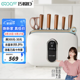 巧媳妇（SMARTWIFE）刀具套装 厨房家用菜刀分类刀具砧板套装多功能刀具十件套白色