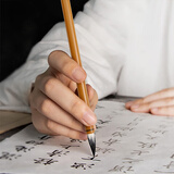 周虎臣毛笔文房四宝文房书法初学入门毛笔书法专用笔墨纸砚 加健小白云