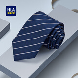 海澜之家领带男正装商务时尚百搭领带西装配饰婚礼新郎伴郎男士礼物送男友 绅士蓝【手打】