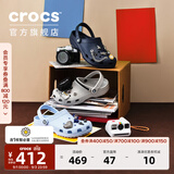 卡骆驰（CROCS）经典洞洞鞋轻便百搭女沙滩鞋包头拖鞋男鞋|10001 深蓝-410(含智必星) 41 /42(260mm)