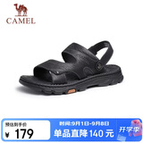 骆驼（CAMEL）男士商务两穿头层牛皮沙滩凉拖鞋 G13M211017 黑色 43