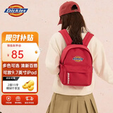 Dickies双肩背包儿童通勤上课小书包女初高中大学生休闲旅行女神节礼物红