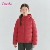 笛莎（DEESHA）【轻暖系列】童装女童2026秋冬短款三防轻薄羽绒服外套 