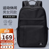 第九城（V.NINE）双肩包男士14/15.6英寸大容量电脑背包男女学生书包旅行运动背包