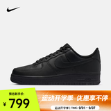耐克（NIKE）2026年男子AIR FORCE 1  07运动休闲鞋 CW2288-001 43