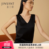 金三塔真丝带胸垫背心女桑蚕丝缎面带罩杯无袖小衫 黑色7100 M