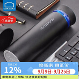 乐扣乐扣（LOCK&LOCK） 菲特旋转盖轻量不锈钢保温杯学生商务水杯450ml黑蓝LHC4131BKB