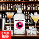 柯普洛斯便利店调酒网红迷你装小瓶洋酒 diy鸡尾酒 白朗姆酒50mL1瓶