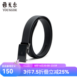 雅戈尔腰带男士皮腰带自动扣皮质有弹力新品商场同款真皮裤腰带 黑色VPBZ82954AQQ 115cm