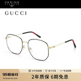古驰（GUCCI）光学眼镜男女复古金属不规则大框黑框近视眼镜架礼物GG0396O-001
