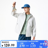 361°三防外套男士秋季防泼水运动服休闲连帽防风衣户外冲锋夹克