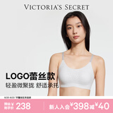 维多利亚的秘密（Victoria's Secret）维密 明星同款 反重力软支撑凉感文胸PRO微聚拢MAX大胸显小2026夏