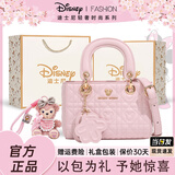 迪士尼戴妃包包女包2026新款轻奢女士斜挎洋气小包ins百搭轻奢生日礼物
