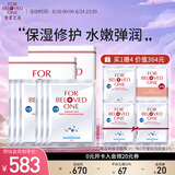 宠爱之名面膜生物纤维面膜组合保湿补水提亮肤色 玻尿酸补水保湿面膜3片*2盒