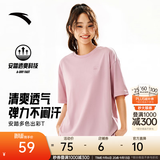 安踏（ANTA）多彩T | 短袖T恤男女夏季圆领上衣2026新款吸湿排汗宽松情侣短T 【经典logo】香榭粉8103-2 快干棉+透爽科技 L 男175/女170
