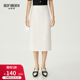 深呼吸DEEP BREATH女装通勤百搭中长款高腰针织半身裙A200138 白 M (3)