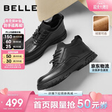 百丽男鞋高帮休闲皮鞋冬季牛皮厚底商务短靴加绒A2199DD5 黑绒里 39