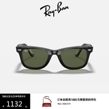 雷朋（RayBan）七夕礼物方形太阳镜开车旅行户外男女款墨镜眼镜0RB2140F可定制 901 黑色镜框绿色镜片 尺寸52