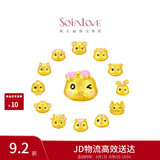 周大福SOINLOVE 萌宠系列 小金猴足金转运珠配手绳 VR1414生日礼物