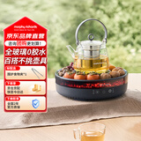 摩飞电器（Morphyrichards）全玻璃养生壶多功能围炉煮茶电陶炉煮茶器煮茶炉泡茶器不挑器具360°环状煨烤MR6096灰