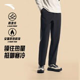 安踏（ANTA）男裤运动裤卫裤男秋季弹力舒适直筒裤通勤百搭休闲裤男士长裤子 【梭织防泼水-直筒平口】基础黑7513N-6 加绒保暖 XL (180) 建议140-160斤