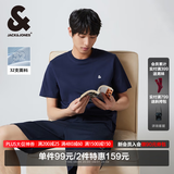 杰克·琼斯（JACK&JONES）26年男装四季打底T恤男士凉感透气多色情侣款短袖t恤水洗不易走形 海军蓝E38 M 175
