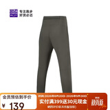 必迈跑步运动健身训练长裤女春秋防风慢跑裤子抓绒加厚速干裤子女