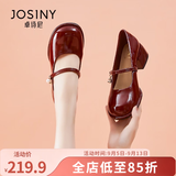 卓诗尼玛丽珍女鞋2026年春秋新款配裙子珍珠单鞋女法式皮鞋粗跟高跟鞋女 红色-4.5CM 38