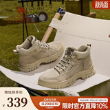 骆驼（CAMEL）高帮情侣同款工装鞋潮流皮靴户外登山马丁靴会员 GE12235362 深沙 40
