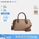 蔻驰（COACH）【品牌直供】女包ROWAN大容量波士顿包斜挎包CV961生日礼物