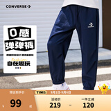 Converse匡威儿童装男童裤子春秋儿童运动裤小学生修身梭织长裤季束脚裤子 藏青蓝-梭织秋季 150 /63 【建议身高140-152cm】