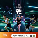 OAKLEY欧克利骑行眼镜墨镜太阳镜CYBR ZERO跑步护目镜墨镜女士男士9512D 谱锐智蓝宝石-02