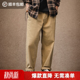 马登工装美式休闲Easypants卡其休闲束脚裤男士军绿色直筒日系长裤 卡其色 【垂感老钱风/Baggy九分直筒休闲裤男/裤子男款潮流百搭】 L