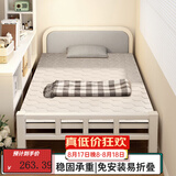 忆琳居折叠床家用单人床办公室午休床1.2米硬板床加床便携简易 120cm宽【升级软靠+加厚框架】