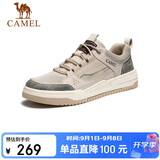 骆驼（CAMEL）凌山潮流复古拼接厚底百搭运动休闲板鞋男 G13S309046 米白 39