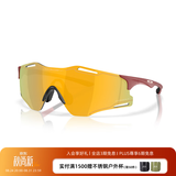 OAKLEY欧克利骑行眼镜墨镜太阳镜CYBR ZERO跑步护目镜墨镜女士男士9512D 谱锐智24K金色-03