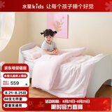 水星儿童（MERCURY Kids）森林畅游幼儿园60S长绒棉抗菌防螨七件套 0.6-1m床 婴幼儿A类