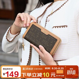 马莎兰缇（MashaLanti）长款钱包女士2026手拿包手机包零钱包多功能卡包七夕情人节礼物