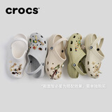 CROCS卡骆驰洞洞鞋男沙滩鞋|10001 大气灰-1FT 39(240mm)