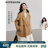 红袖100%绵羊毛呢外套冬季新款女装翻领高级质感显瘦气质双面呢大衣 驼色013 S