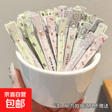 发夹发卡夹子化妆夹刘海定位夹无痕鸭嘴夹发夹发根蓬松夹一字夹 主图款【16件套】随机搭配