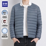 罗蒙【90%鸭绒防钻绒】轻薄款羽绒服内胆男士短款内搭秋羽绒保暖外套