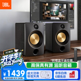 JBL CM500蓝牙音箱音响 桌面音响电脑台式机家用无线有源监听游戏音响 生日礼物男生 黑色