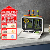 摩飞电器（Morphyrichards）刀筷砧板消毒机 可拆卸清洗刀具筷子筒紫外线消毒烘干器 消毒收纳一体 3板6刀 MR1002