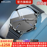 梭伦（SOLLEN）十大品牌名表2026新款男士手表高端全自动机械腕表送男友生日礼物 【加强升级版】黑壳灰面305