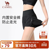 骆驼（CAMEL）防走光瑜伽短裤女高腰健身跑步三分裤 Y23BA4L0029D 幻影黑 L