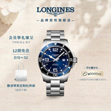 浪琴（LONGINES）瑞士手表 康卡斯潜水系列 男士钢带机械表L38414966