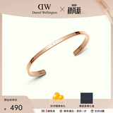 丹尼尔惠灵顿（DanielWellington）dw手镯女经典系列开口手镯情侣款生日礼物送女友 【热卖圈口】玫瑰金小号 DW00400003