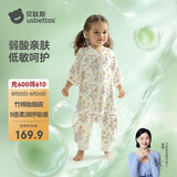 贝肽斯婴儿睡袋春夏胎脂皮儿童分腿睡袋婴幼儿防踢被睡衣前4后2 初声L