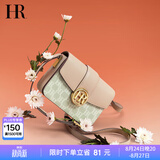 HR赫莲娜包包女包斜挎包女小包单肩包高端女包生日礼物送女友